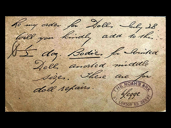 Click here for Magnification