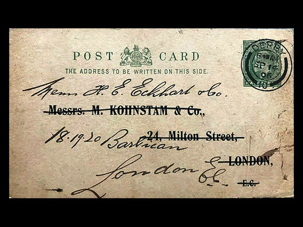 Click here for Magnification